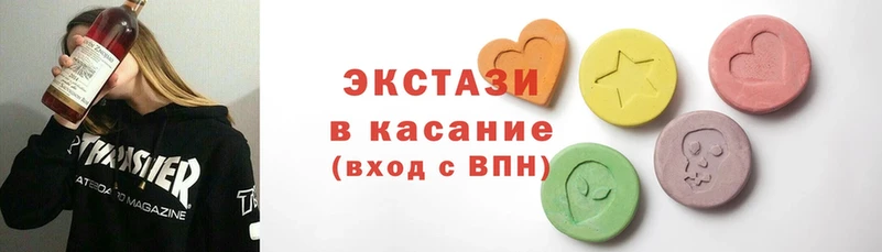 как найти   OMG ссылки  Ecstasy XTC  Инта 